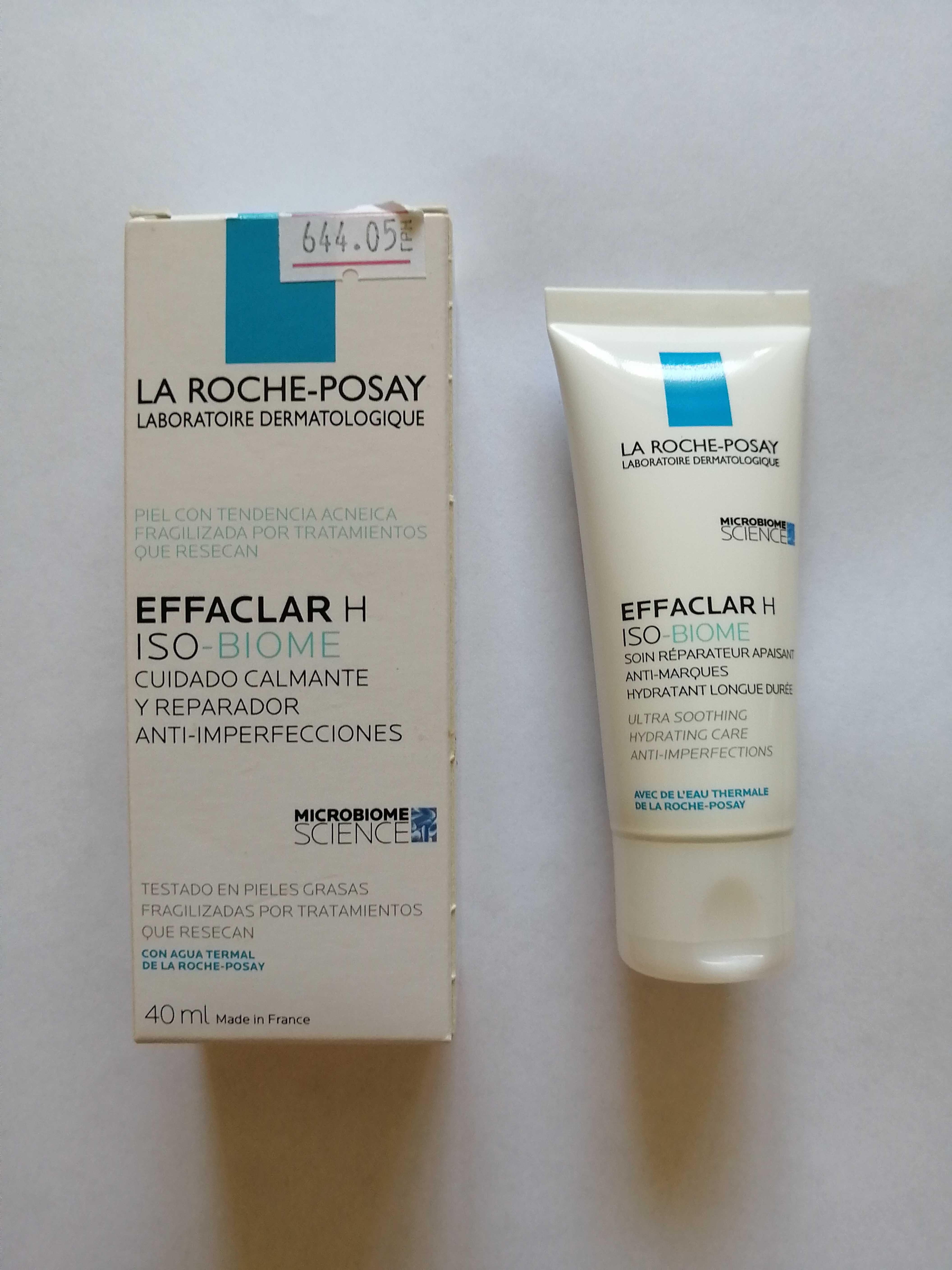 Продам крем La Roche-Possay
