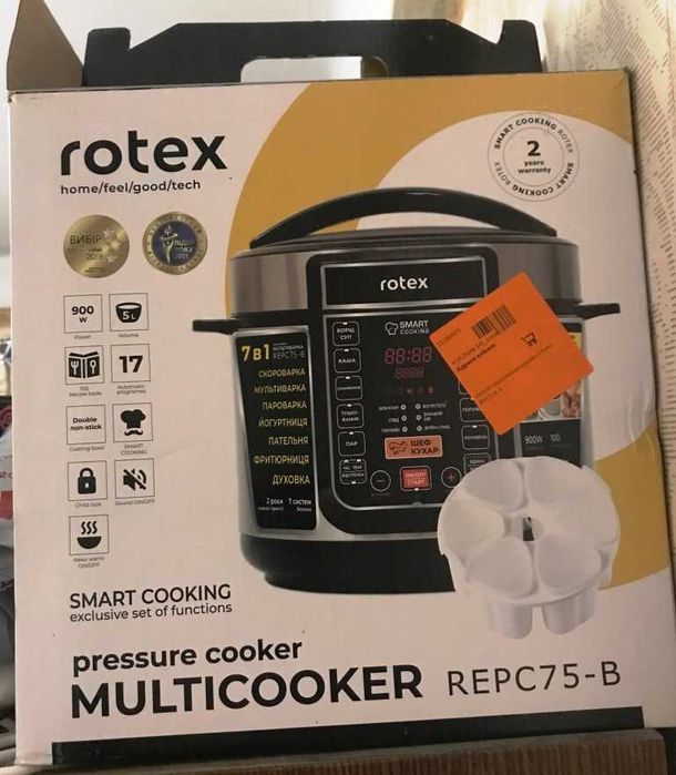 Мультиварка - скороварка ROTEX REPC72-B