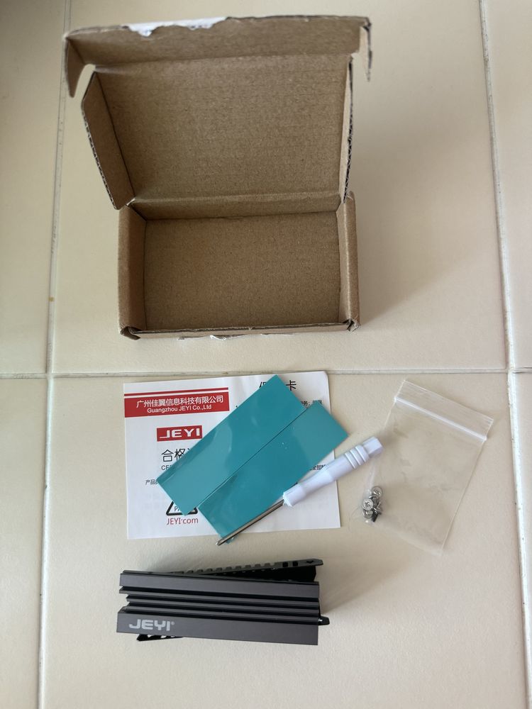Радіатор / Охолодження для SSD M.2 NVME та NGFF