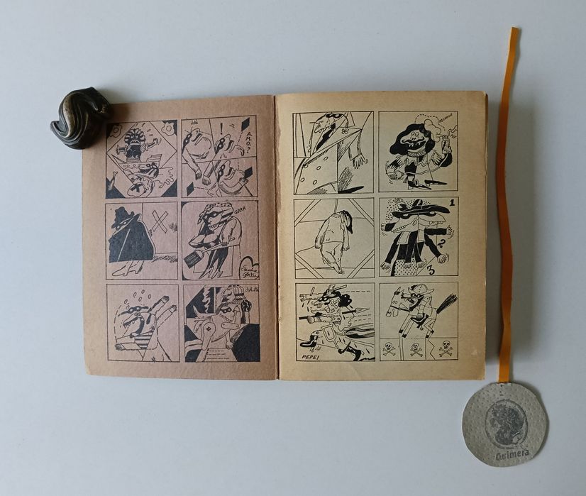 Arte de furtar, 1.ª edição