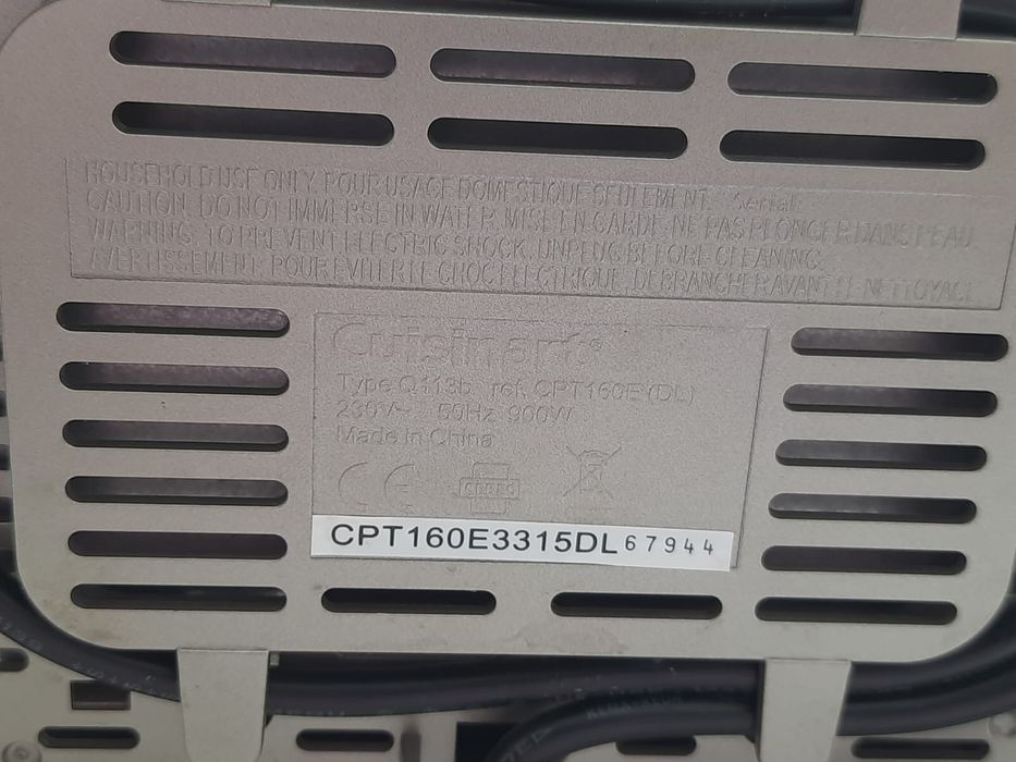 Тостер Cuisinart CPT160E