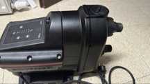 Grundfos Scala2 hydrofor