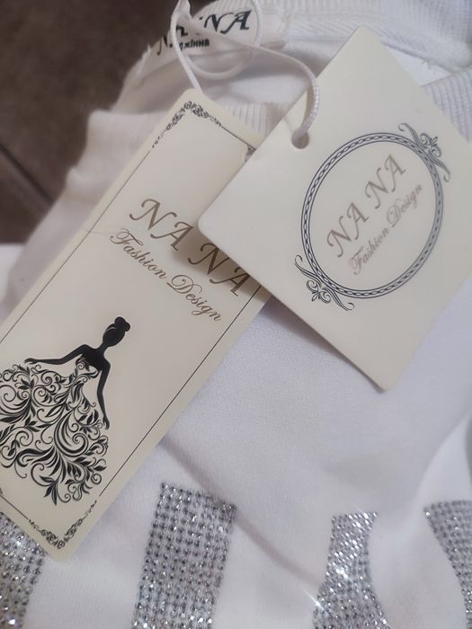 Кофта спорт шик  люкс якість 50 - 52 біла