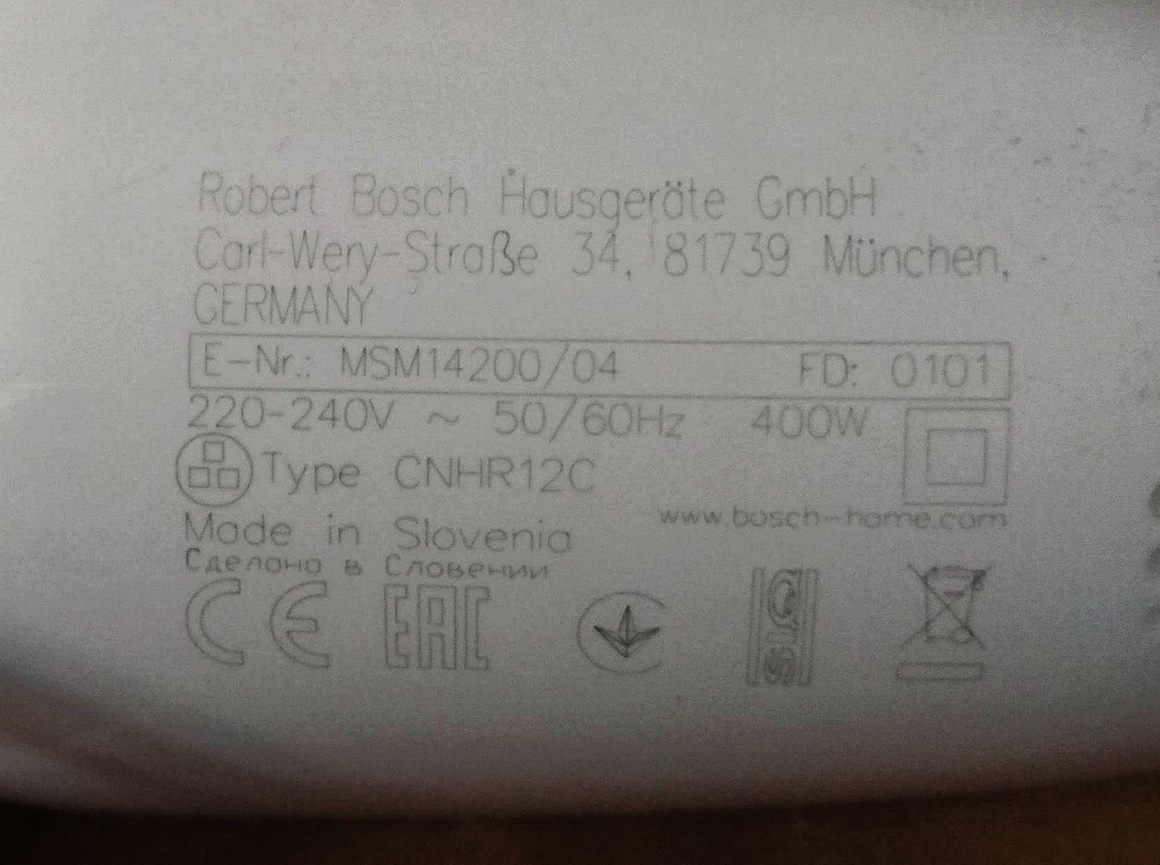 Запчасти блендер Bosch MSM14200