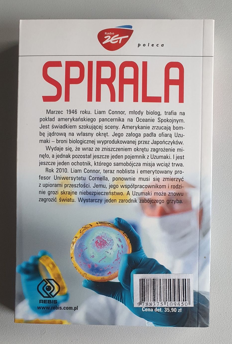 Spirala - Paul McEuen