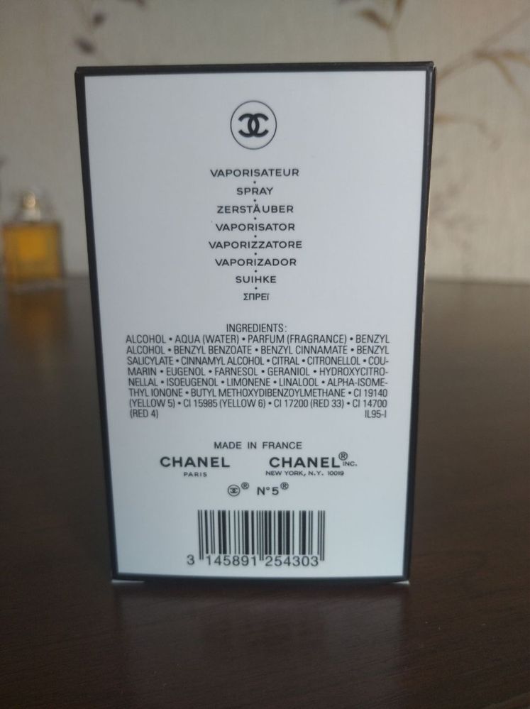 Chanel N°5 духи оригинальные