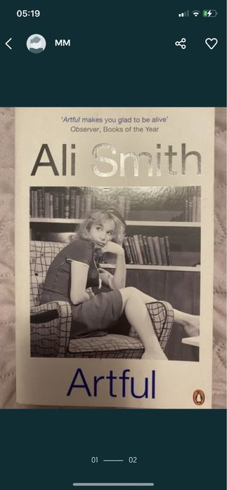 Artful. Ali Smith