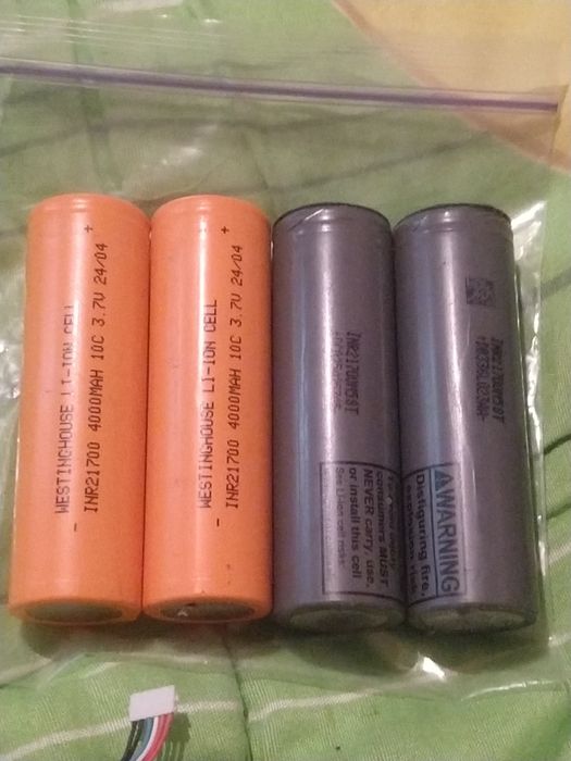 Лот акумуляторів