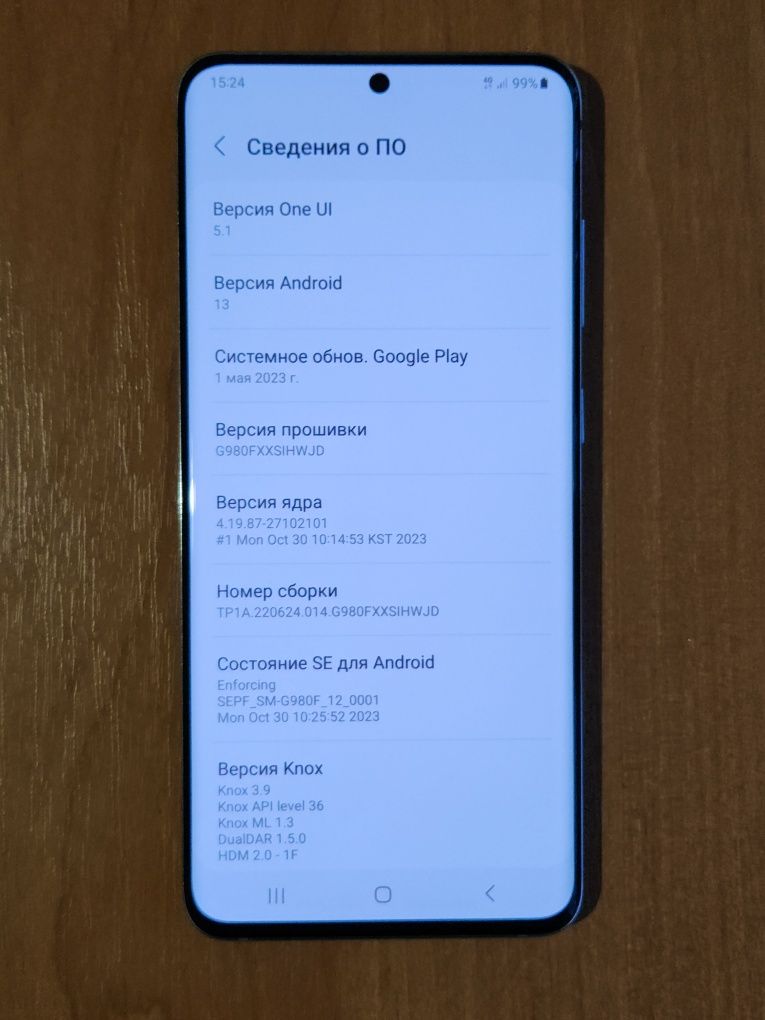 Samsung Galaxy S20 128Gb 2-sim+esim 120Гц 8К Смартфон Телефон Оригинал