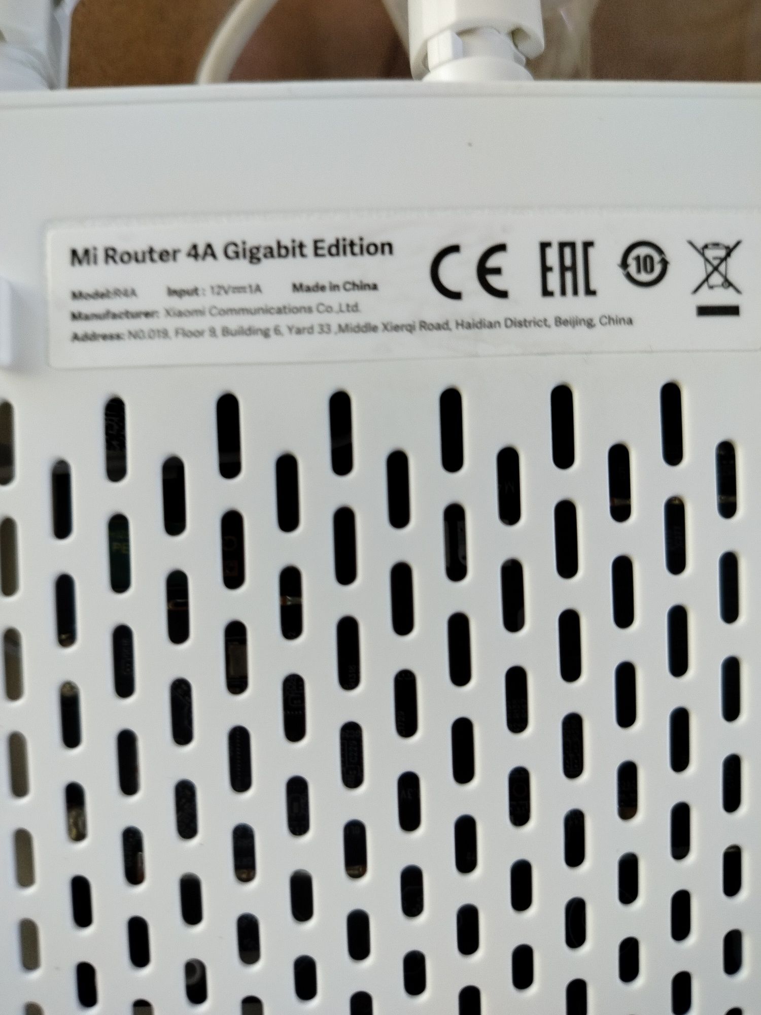 Router Xiaomi 3FD3