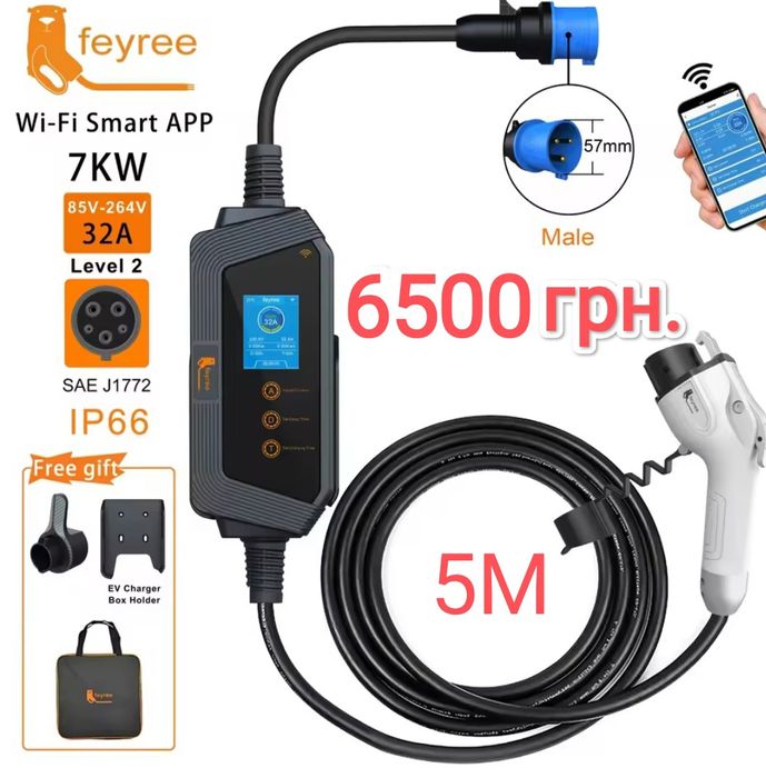 Зарядний пристрій для електромобілів Feyree 16/32 A 3,5-7 kw TYPE 1,2