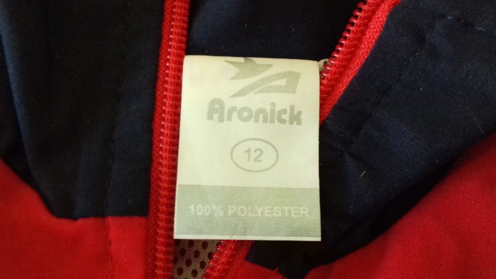 Fato de Treino do Lisboa Ginásio Clube