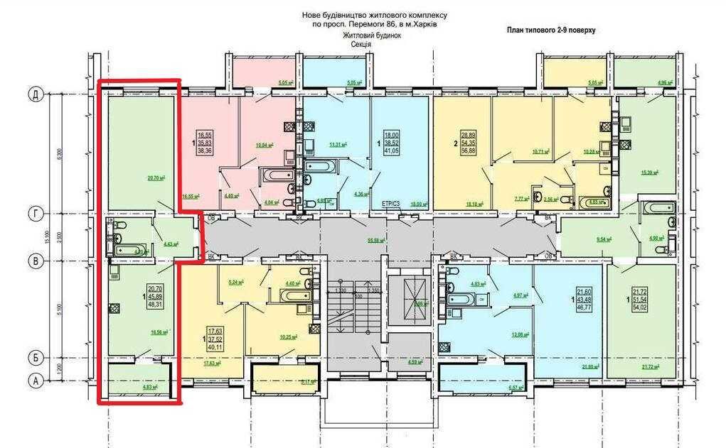 Продам 1к. кв.6/9, 48 м2. ЖК ПОБЕДЫ-2, Дом 3 «Є-Оселя»,«Є-Відновлення»