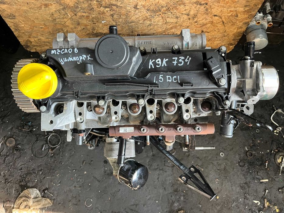 Двигун Рено Меган 2 ,Сценік 2 . К9К734, 732, 780  1.5DCI (Сіменс Є4 )