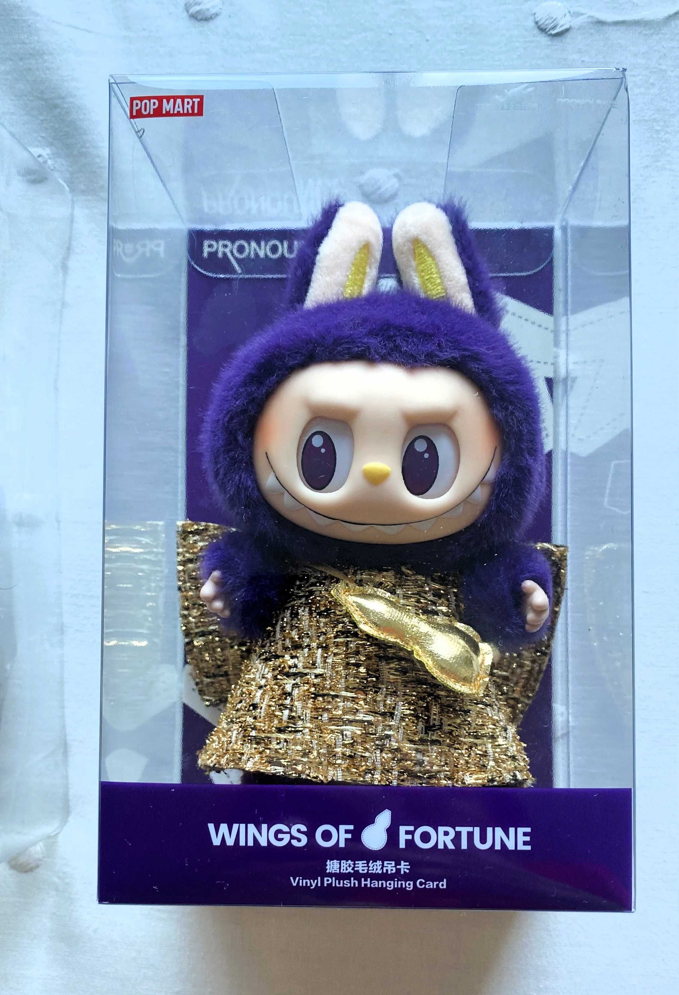Pack Pop Mart Labubu Wings of Fortune + Labubu Coca Cola - Originais