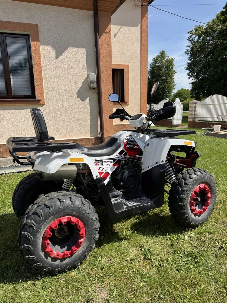 Продам Forte Braves 200 lux