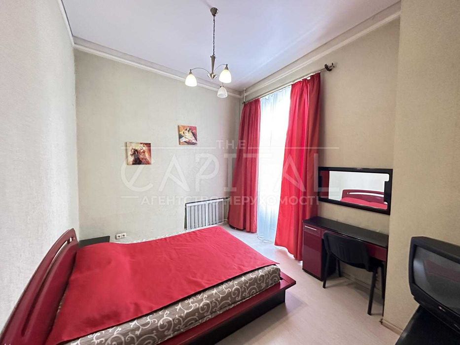 Продаж ексклюзивної квартири /вул Михайлівська 21  Майдан Незалежності