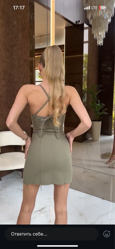 Нова сукня XS від бренду Miss Diamond