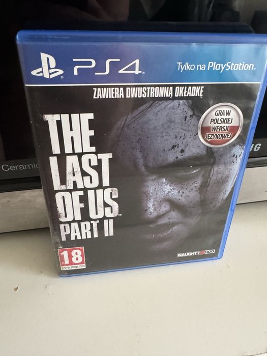 the last of us 2