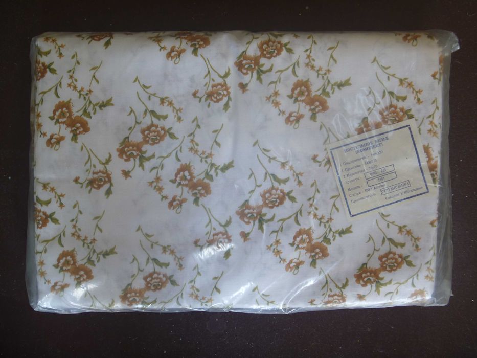Белье постельное. Комплекты и простыни. НОВОЕ.