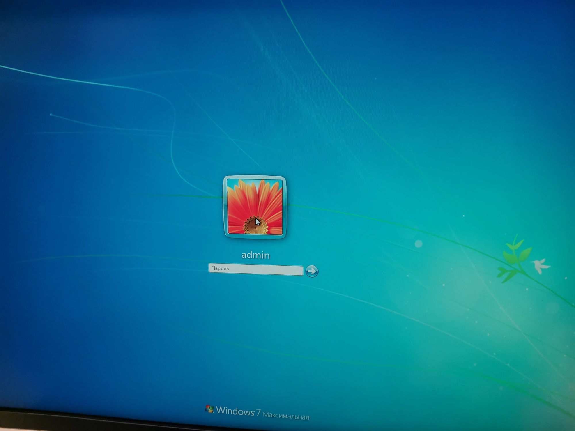 Системний блок i5/4Gb/320Gb