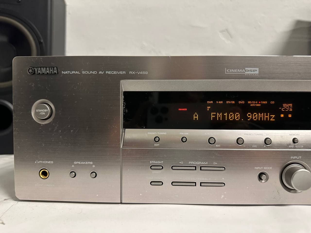 6.1 Amplituner Yamaha RX-V459, Dolby Digital DTS / 6x90W / DAC 24bit