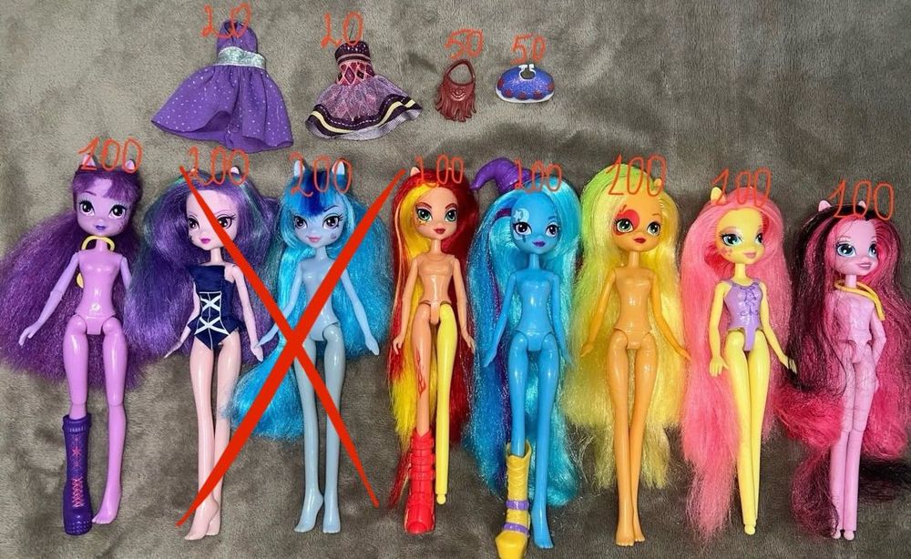 Ляльки Equestria Girls Сансет Шиммер, Соната Даск, Ария Блейз, Трикси