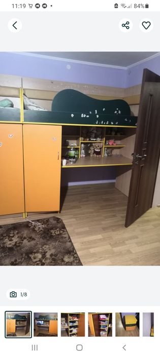 Двоповерхове дитяче ліжко