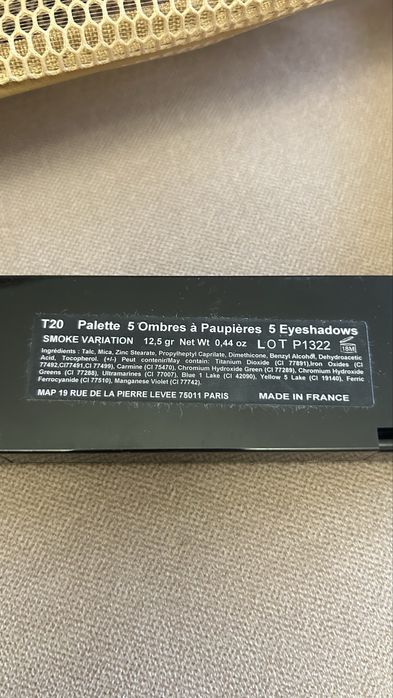 Тіні Atelier Paris