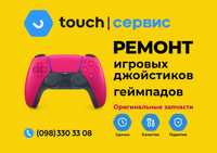 Ремонт/Восстановление джойстиков/геймпадов Dualshock PS/XBox