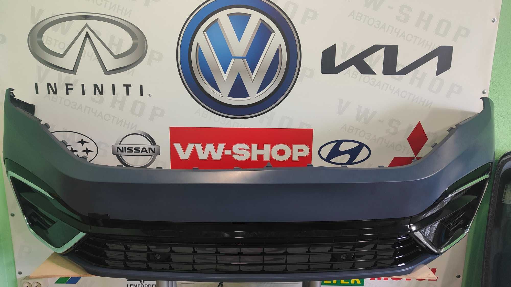 Бампер решётки VW Atlas / Cross 2020-20223
