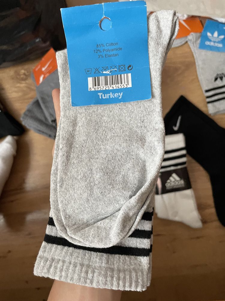 skarpetki Adidas szare wysokie