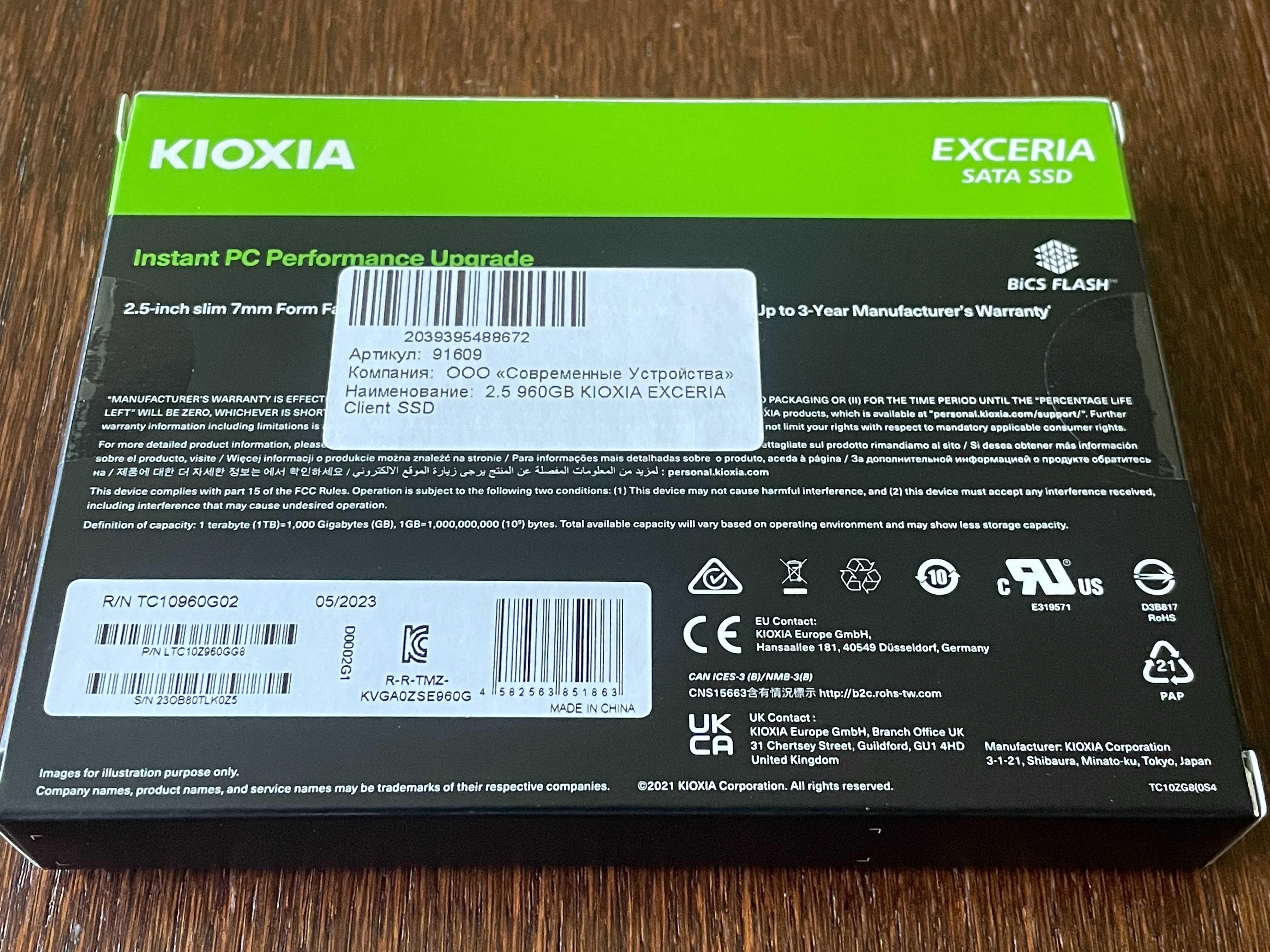 SSD Toshiba Kioxia Exceria 960GB 2.5" SATAIII 3D TLC NAND R555/WR540