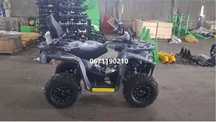 MIKILON HARDY 200 MAX (U38) Мікілон Харді безкоштовна доставка+бонус