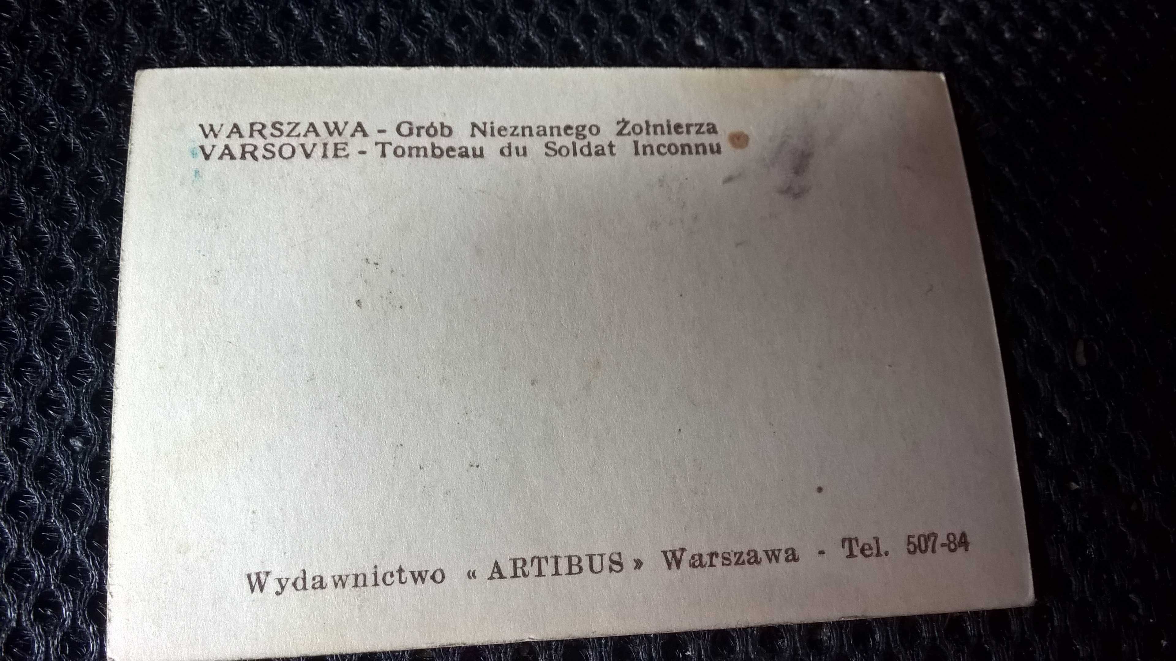 Grób Nieznanego Żołnierza, Warszawa - zdjęcie z lata 1933 wys artibus