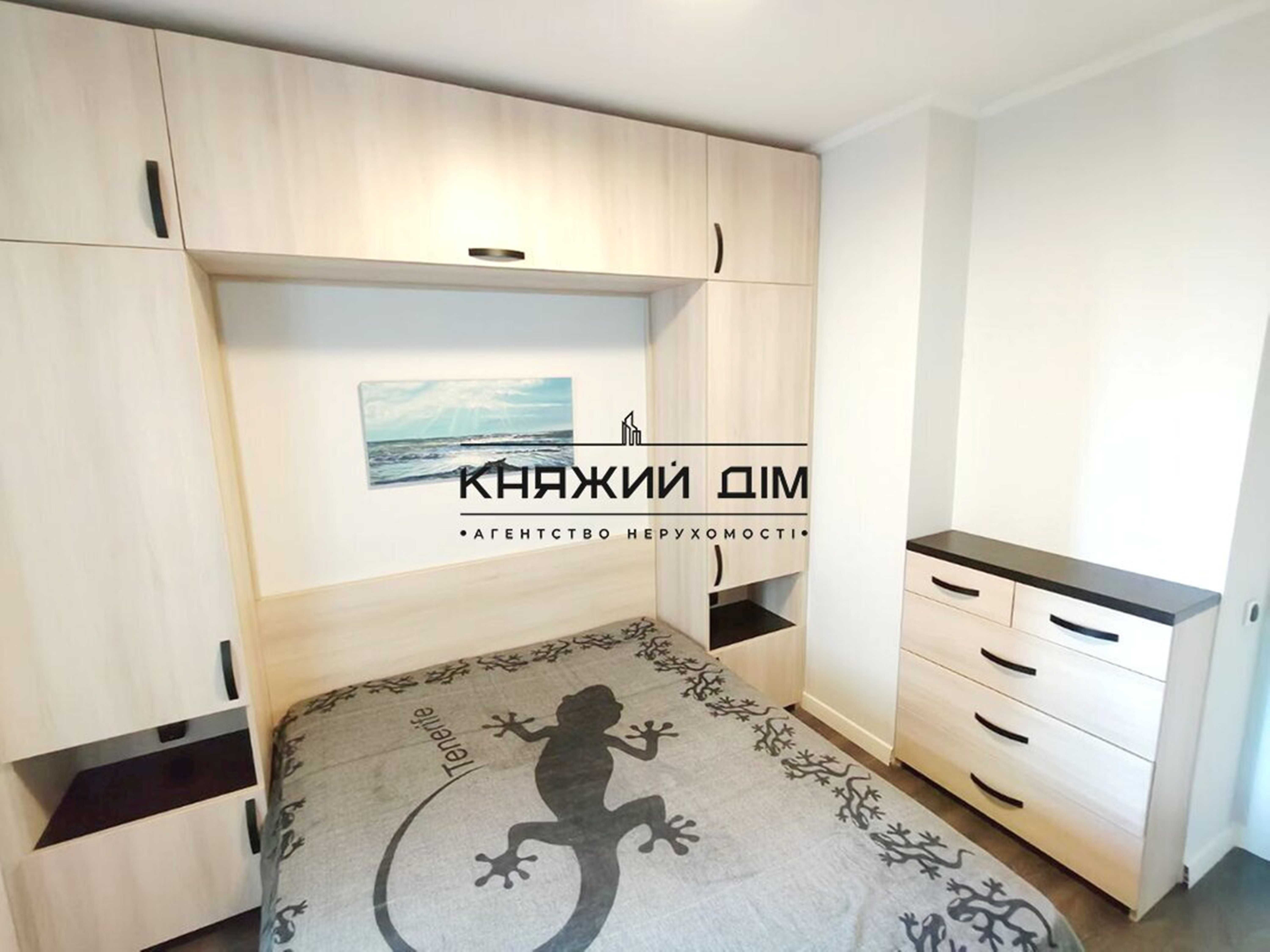 Є генератор! Оренда 2-х.кв-студіо в ЖК L-квартал. м. Берестейская.