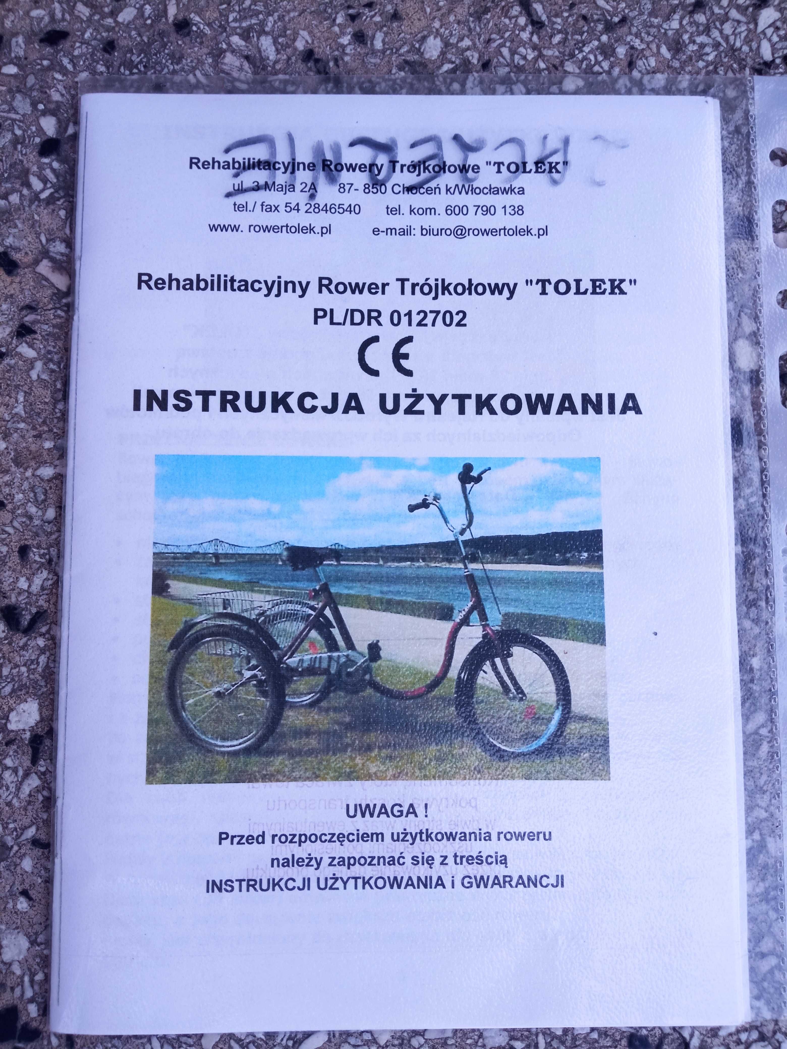 Nowy rower trójkołowy