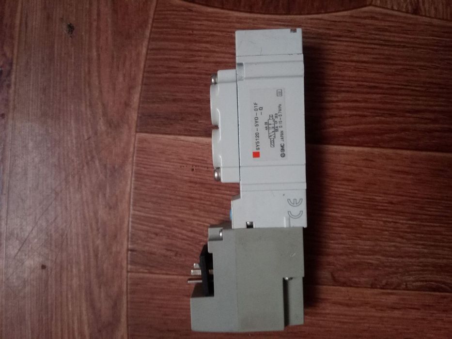 Пневмораспределитель