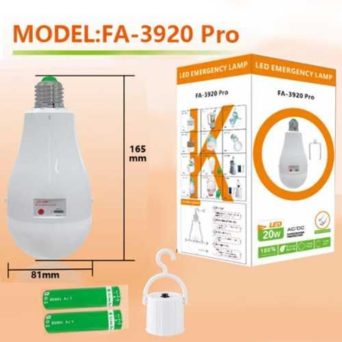 Светодиодная LED лампочка с аккумулятором FA-3920 Pro, 20W E27 2x18650