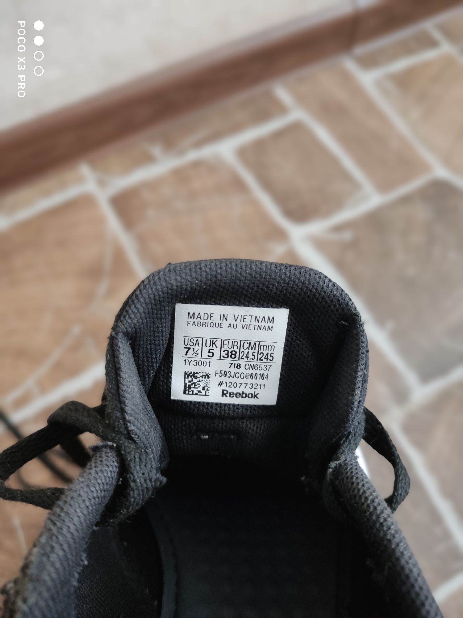 Кроссовки Reebok 38