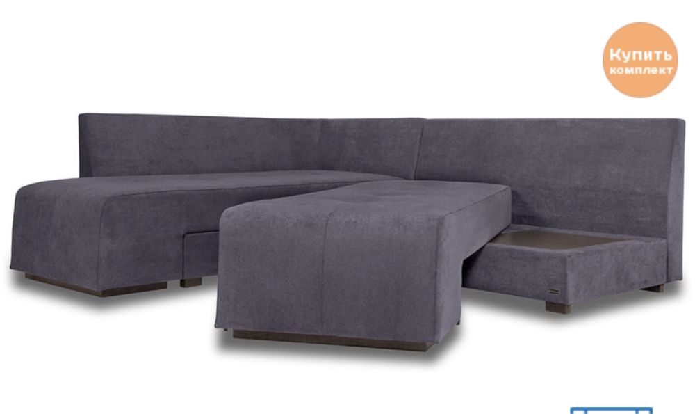 Мягий уголок, диван, кровать. дешево Мебель