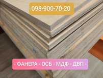 Фанера 4 6 8 10 12 15 18 21 24  мдф осб двп