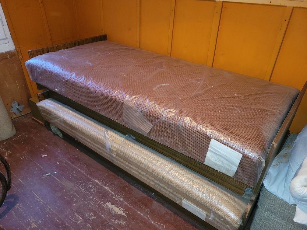 Lożko 190cm x 90cm