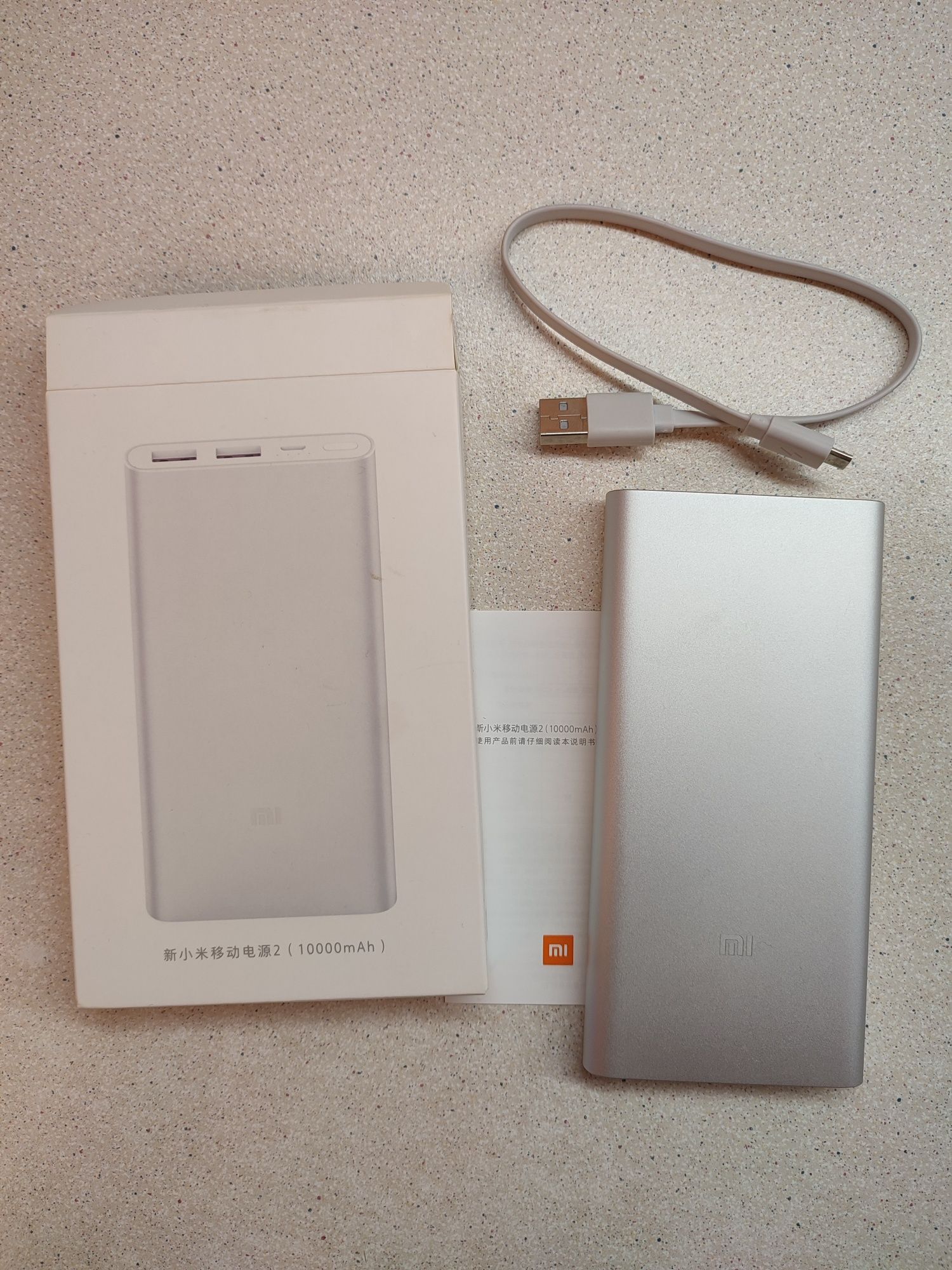 Оригінальний павербанк Xiaomi на 10000mAh