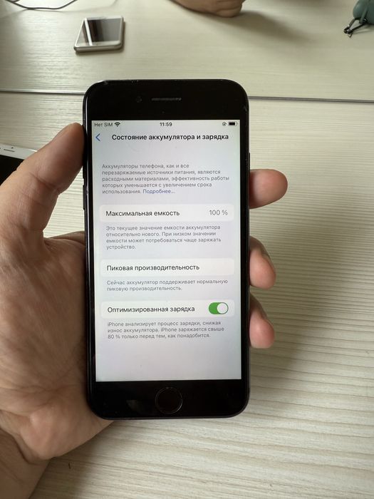 Продам iphone 8 64gb black