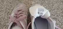 Sapatilhas Adidas modelo Gazelle
