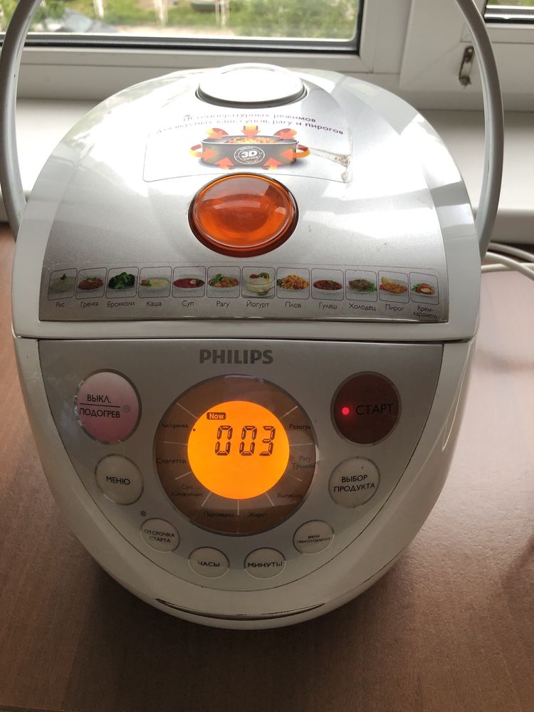 мультиварка philips hd3039/40