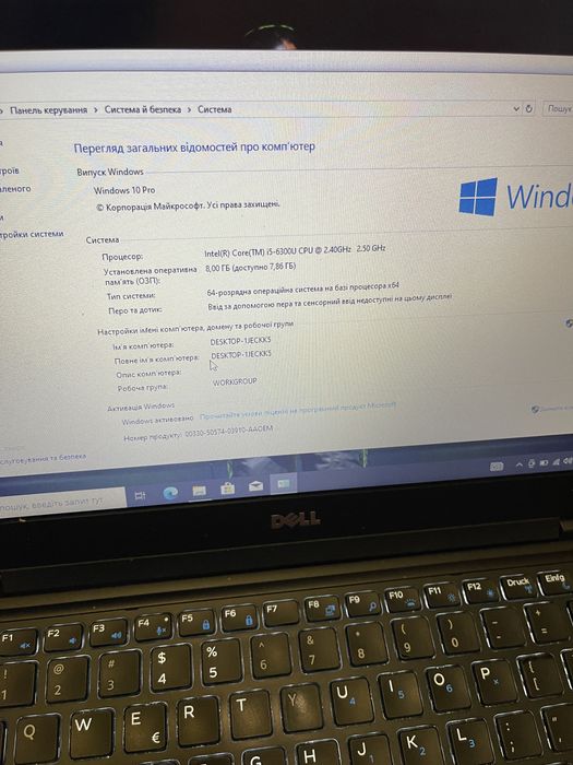 Ігровий ноутбук Dell і5-6300 8 ггб озу SDD в хорошому стані