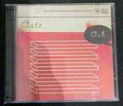 2CD O.S.T.R. - O.C.B. - Special Edition 2009 I Wydanie   AR-C76ES