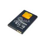 Bateria Nokia BL-5CB oryginał 5130 E50 6280 N70